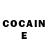 Cocaine Боливия Zulayho Dilova