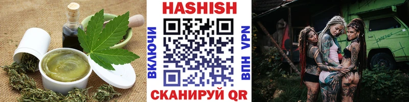 ссылка на мегу маркетплейс  Жиздра  Cannafood марихуана 