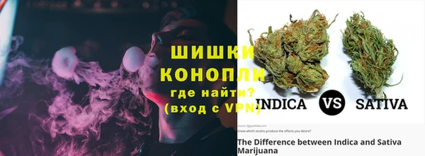 винт Армянск