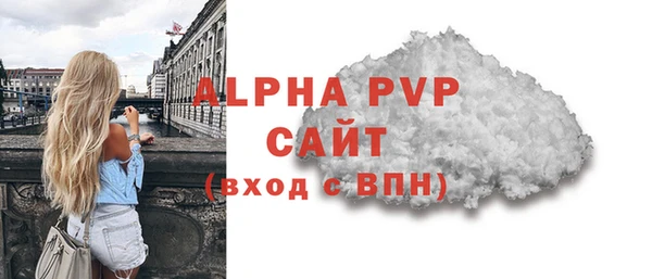 ешки Арсеньев