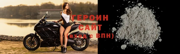 ешки Арсеньев