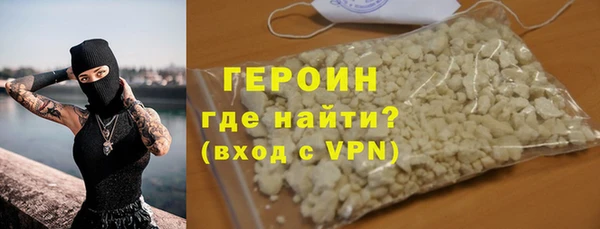 ешки Арсеньев