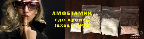 кокаин премиум Аркадак