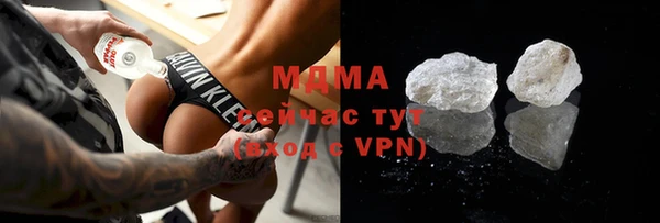 ешки Арсеньев