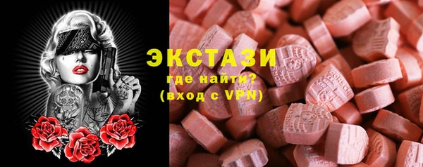 кокаин премиум Аркадак