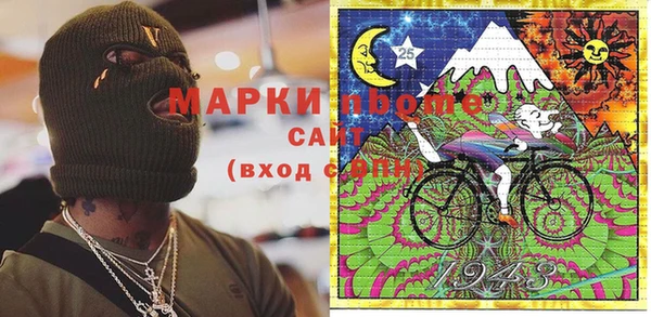 ешки Арсеньев
