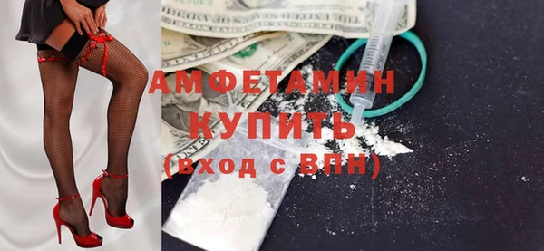 ешки Арсеньев