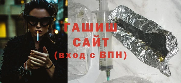 кокаин премиум Аркадак