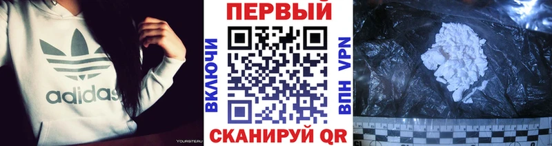 Метамфетамин витя  OMG онион  Жиздра  даркнет сайт 