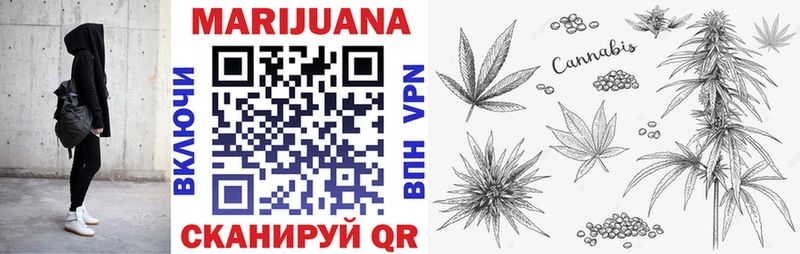 Канабис тримм  OMG ссылки  Жиздра 